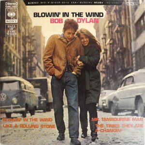 BOB DYLAN - Blowin' In The Wind