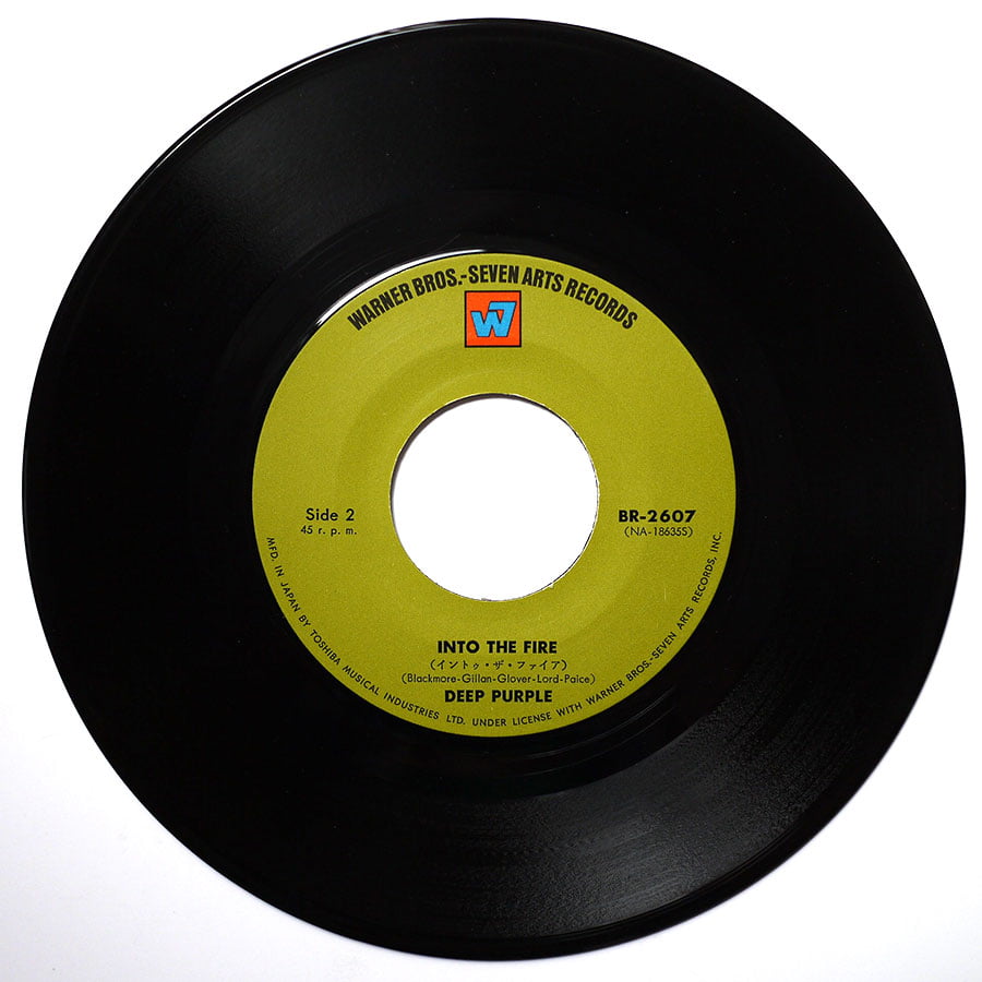 DEEP PURPLE - Black Night - Image 6