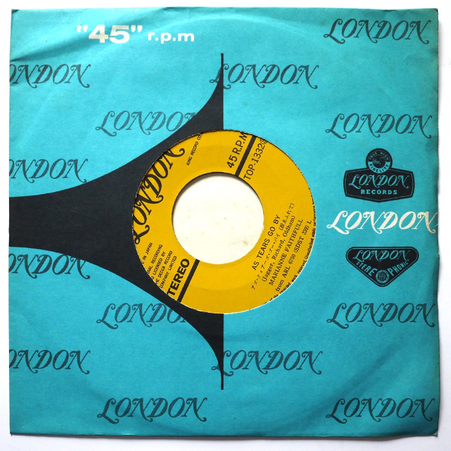 MARIANNE FAITHFULL - This Little Bird - Image 4