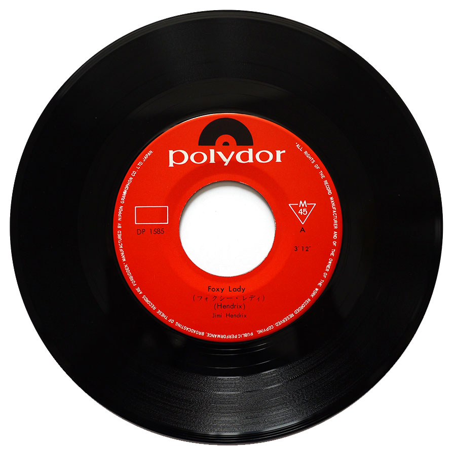 JIMI HENDRIX - Foxy Lady - Image 3