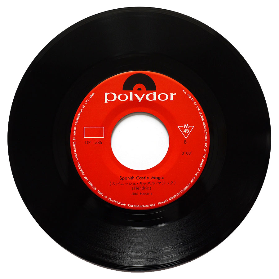 JIMI HENDRIX - Foxy Lady - Image 4