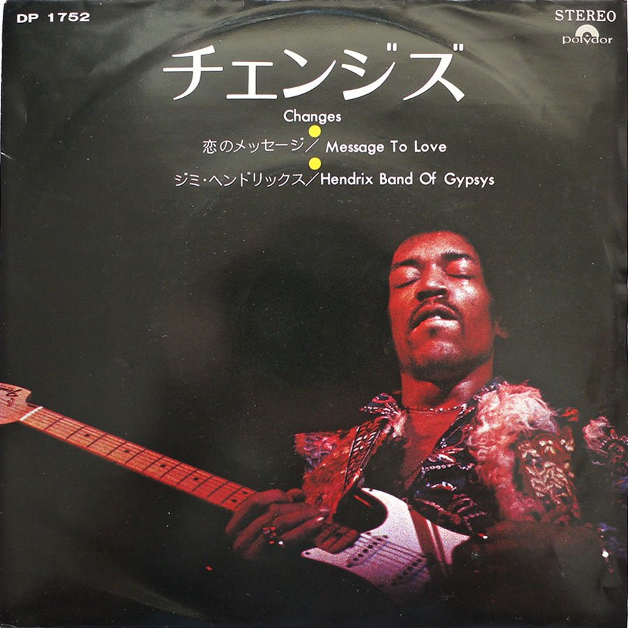 JIMI HENDRIX - Changes