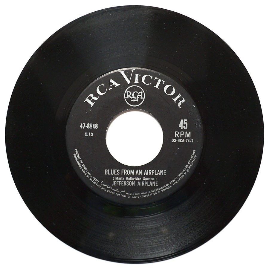 JEFFERSON AIRPLANE - Blues From An Airplane - Image 3