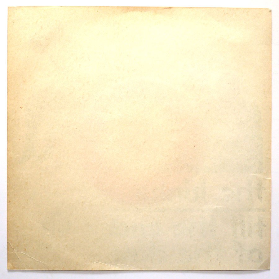 KINKS - Til The End Of The Day - Image 2