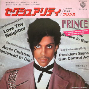 PRINCE – Sexuality (PROMO)