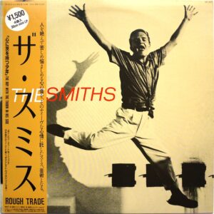 SMITHS – The Boy With The Thorn In His Side