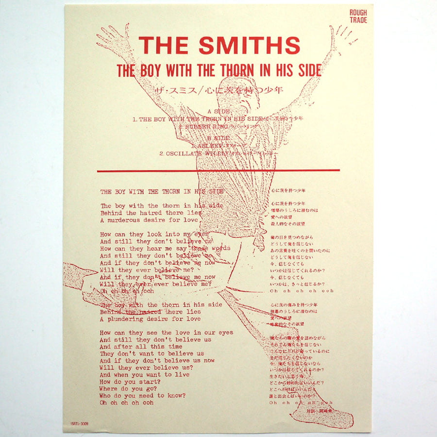 SMITHS – The Boy With The Thorn In His Side - Image 3