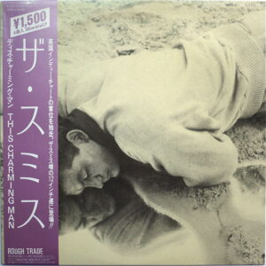 SMITHS - This Charming Man