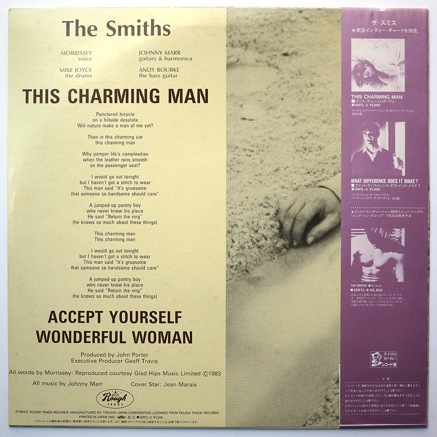 SMITHS - This Charming Man - Image 2