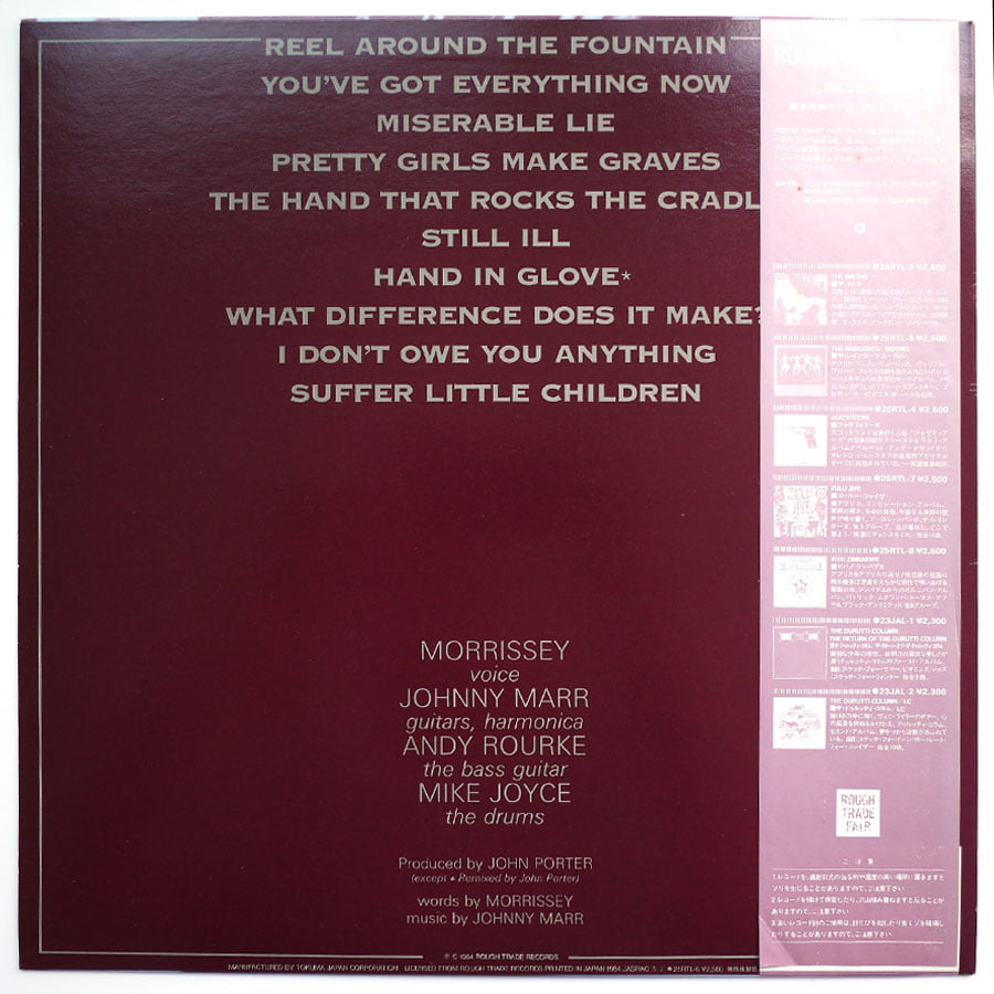 SMITHS – The Smiths - Image 3