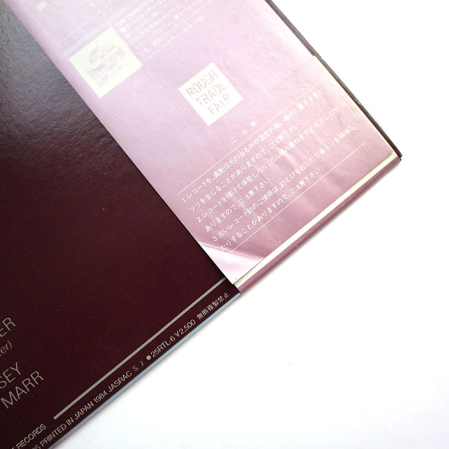 SMITHS – The Smiths - Image 5