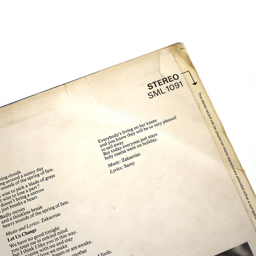 ZAKARRIAS - Zakarrias - Image 7