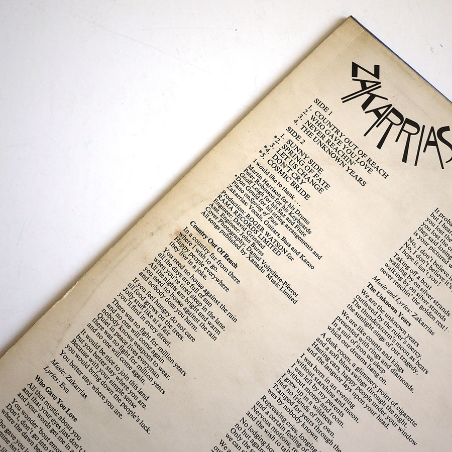 ZAKARRIAS - Zakarrias - Image 9