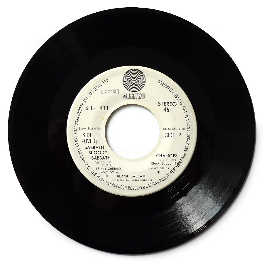 BLACK SABBATH - Sabbath Bloody Sabbath (PROMO) - Image 6