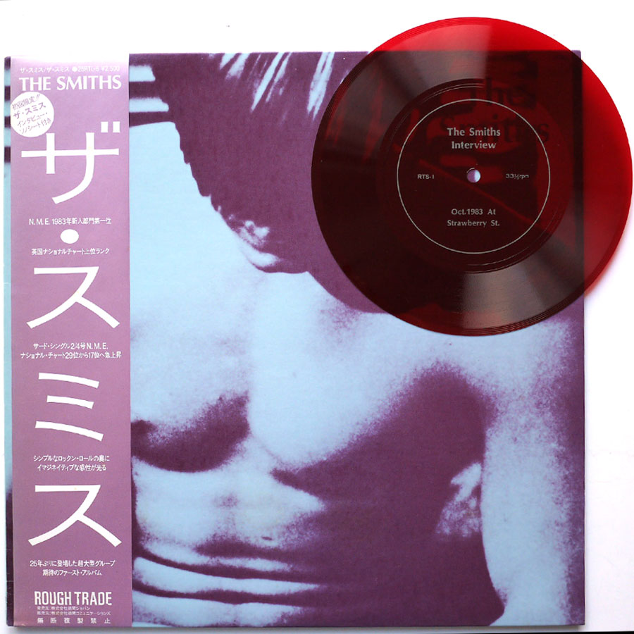 SMITHS – The Smiths