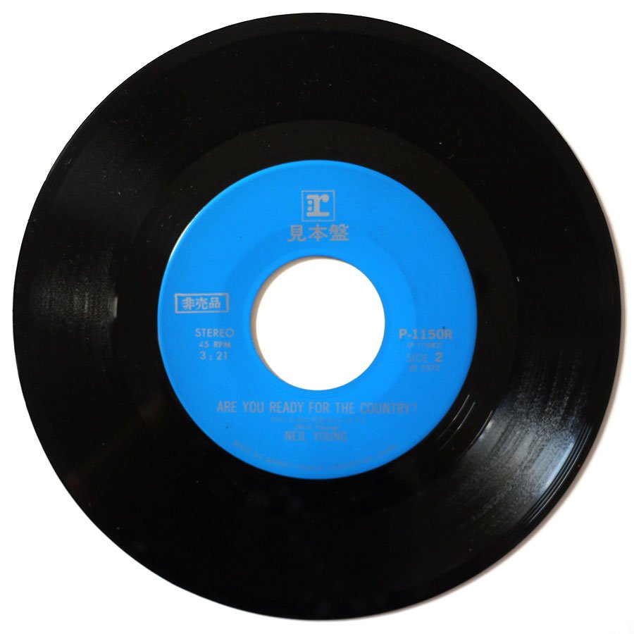 NEIL YOUNG & GRAHAM NASH - War Song (PROMO) - Image 7