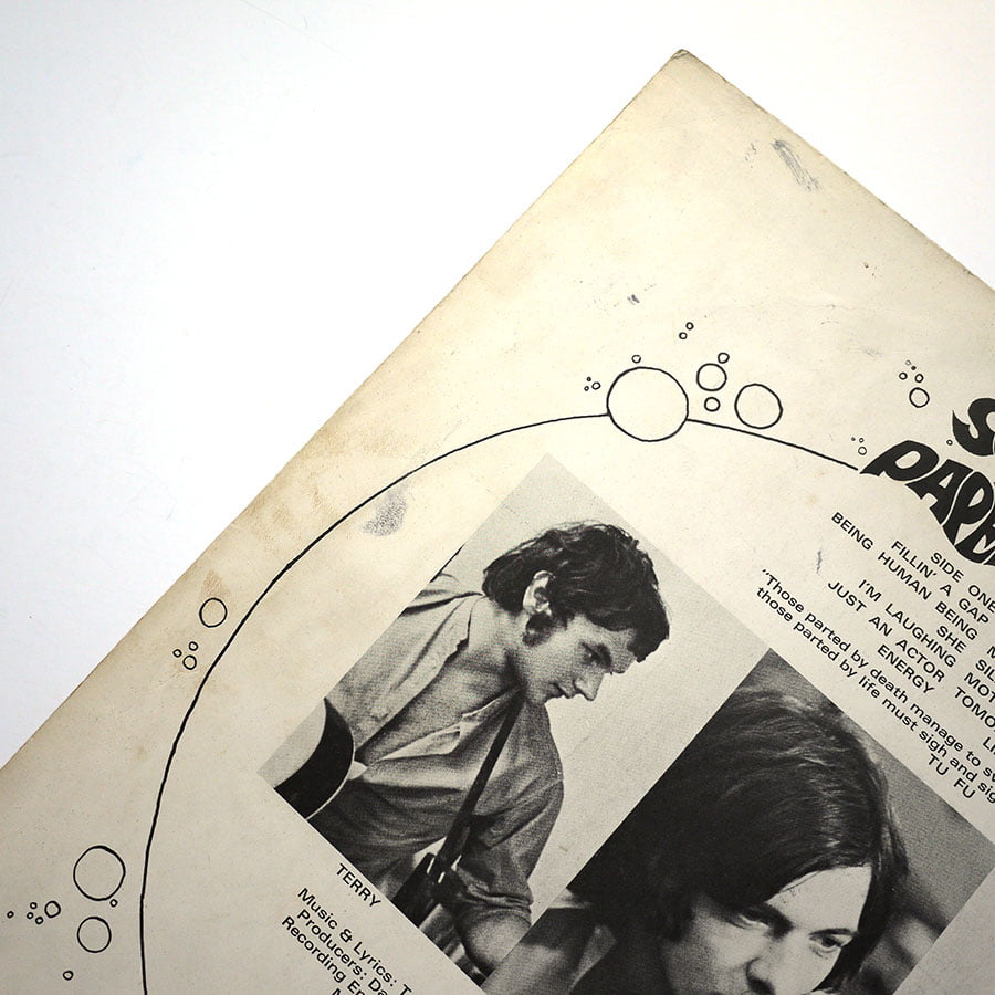 PAPER BUBBLE - Scenery - Image 4