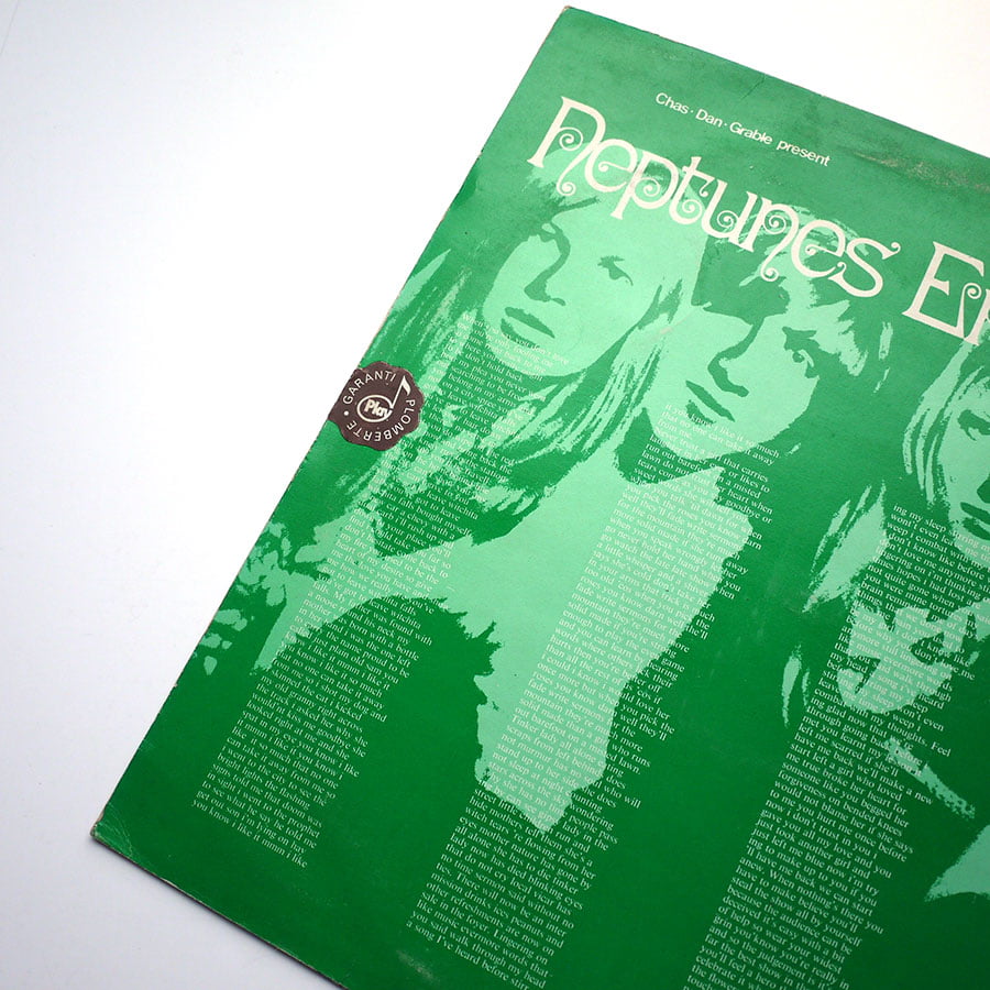 NEPTUNES EMPIRE - Neptunes Empire - Image 4