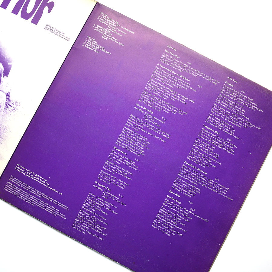 JADE WARRIOR - Jade Warrior - Image 5