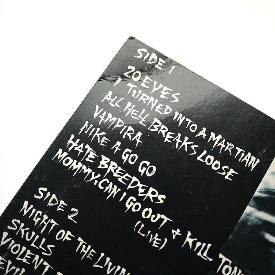 MISFITS – Walk Among Us - Image 3