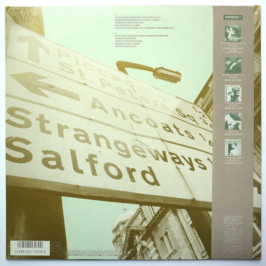 SMITHS - Strangeways, Here We Come - Image 2