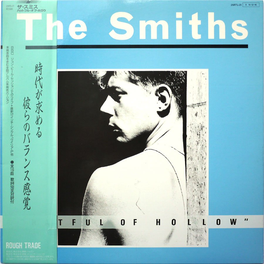 SMITHS - Hatful Of Hollow