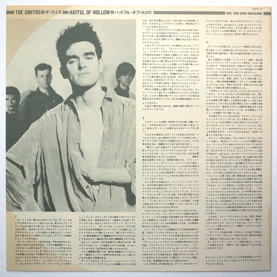 SMITHS - Hatful Of Hollow - Image 6