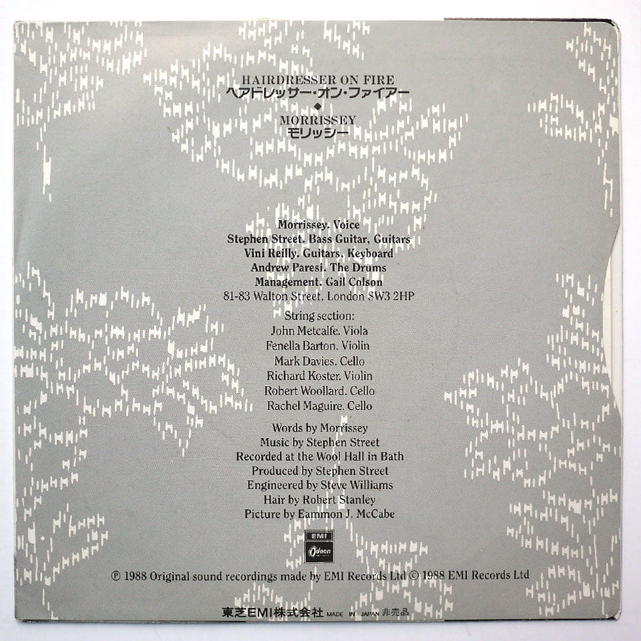 MORRISSEY - Viva Hate - Image 8