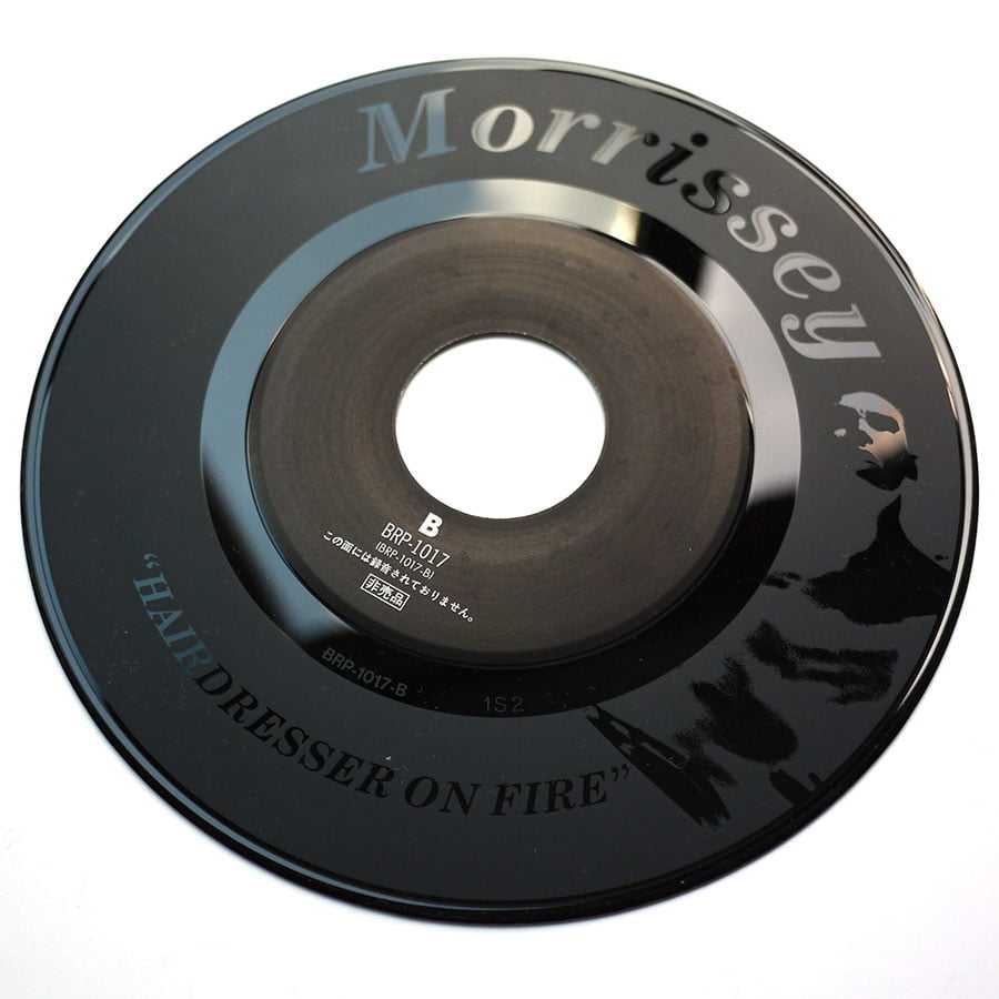 MORRISSEY - Viva Hate - Image 12