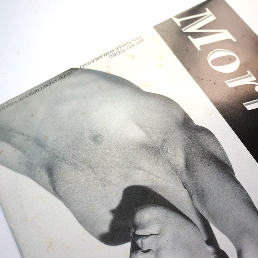 MORRISSEY - Viva Hate - Image 9