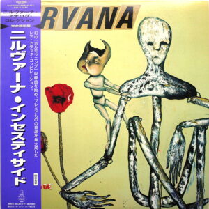 NIRVANA - Incesticide