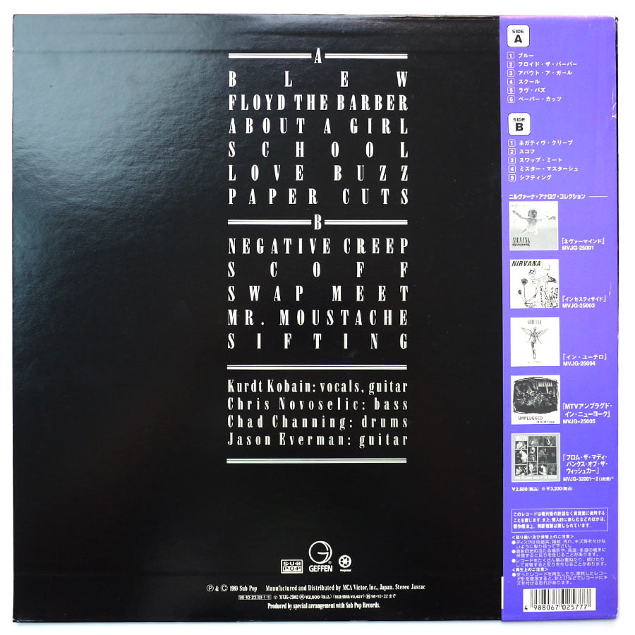 NIRVANA - Bleach - Image 2