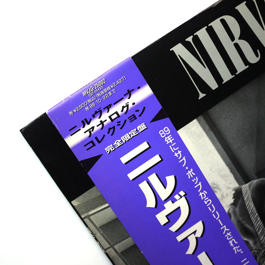 NIRVANA - Bleach - Image 3