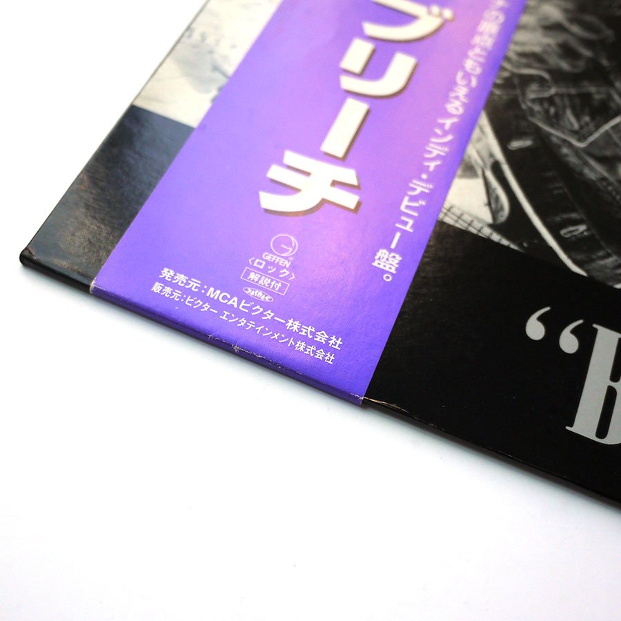 NIRVANA - Bleach - Image 4