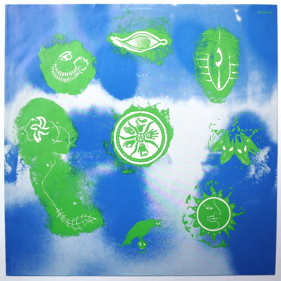 CURE - The Top - Image 3