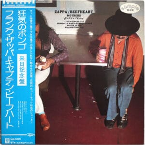 FRANK ZAPPA & CAPTAIN BEEFHEART - Bongo Fury (PROMO)