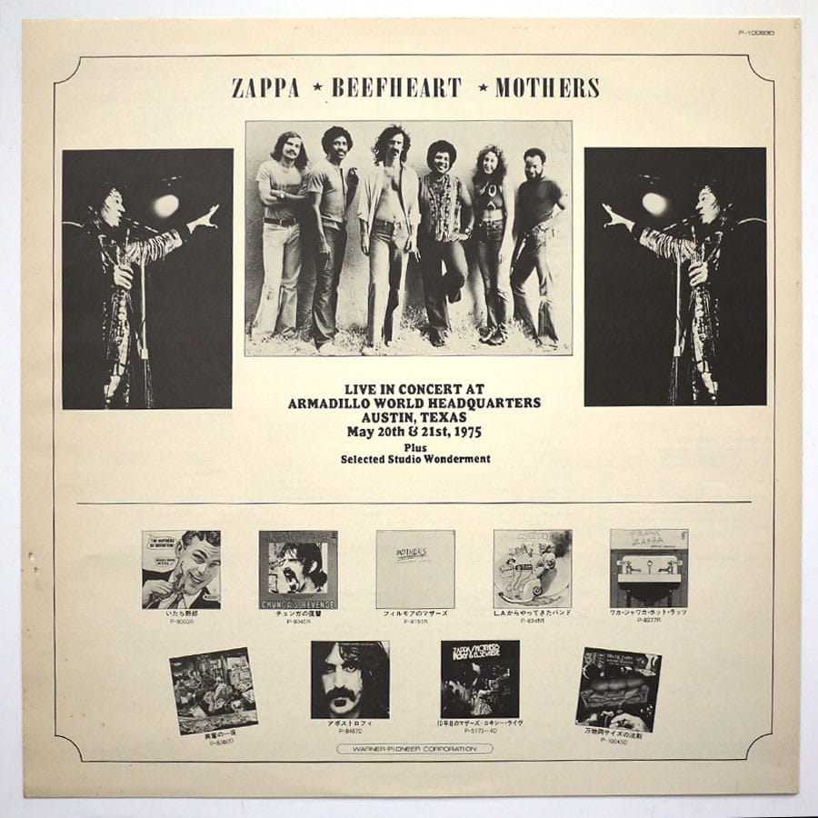 FRANK ZAPPA & CAPTAIN BEEFHEART - Bongo Fury (PROMO) - Image 6
