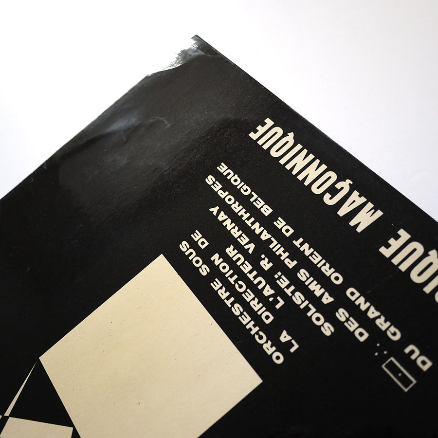 ARSENE SOUFFRIAU – Musique Maconnique - Image 4