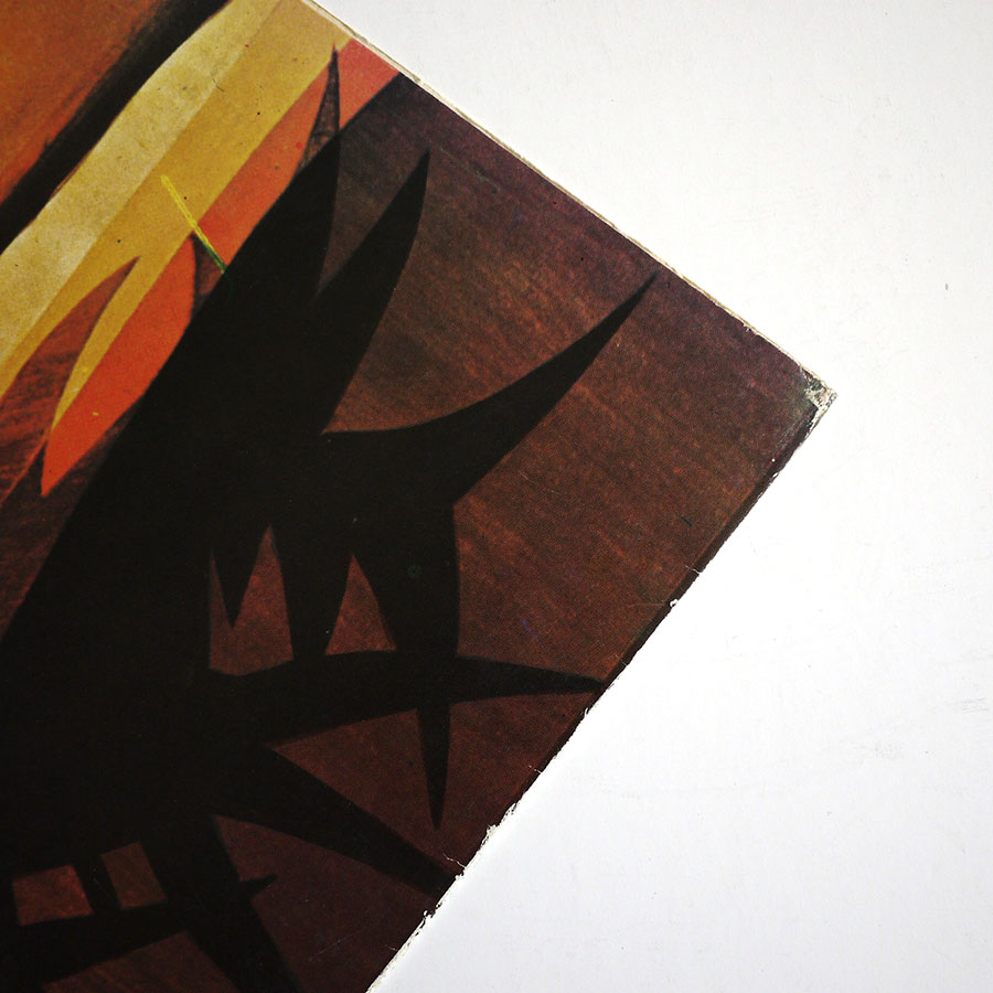 PINK FLOYD - The Piper At The Gates Of Dawn - Image 4