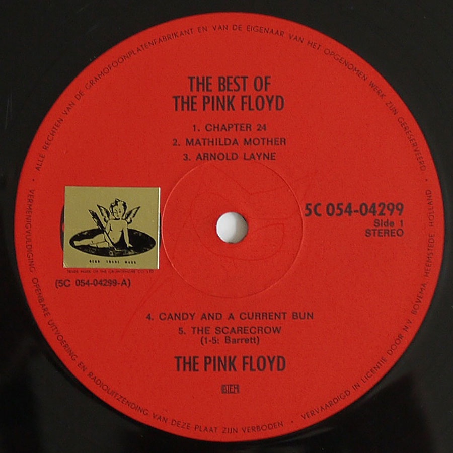 PINK FLOYD - The Best Of The Pink Floyd (EXPORT) - Image 9