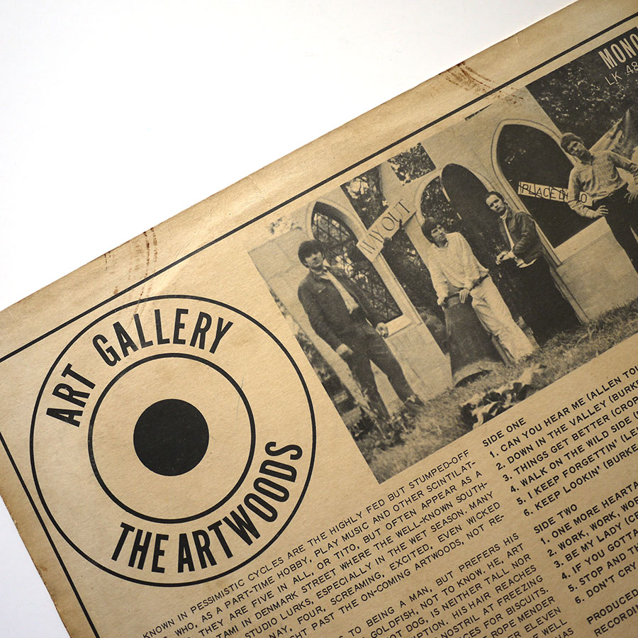 ARTWOODS - Art Gallery - Image 3