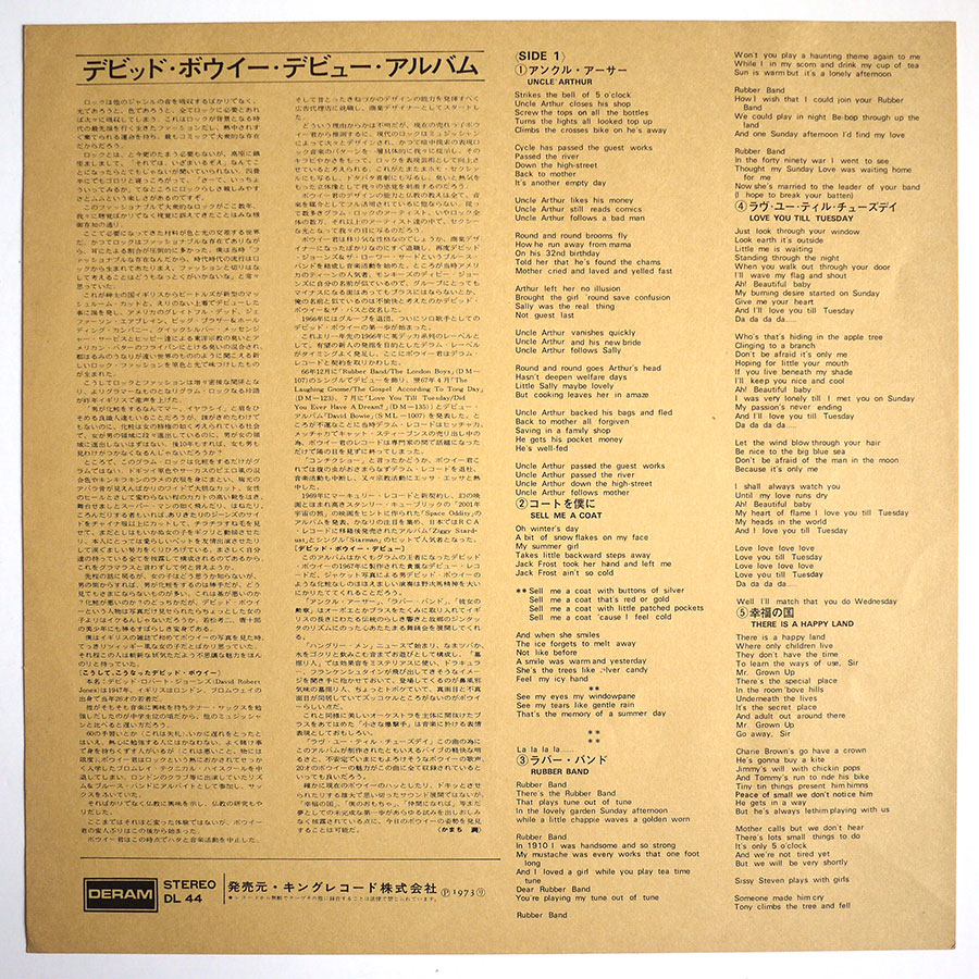 DAVID BOWIE - David Bowie (PROMO) - Image 7