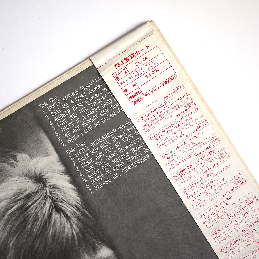 DAVID BOWIE - David Bowie - Image 4