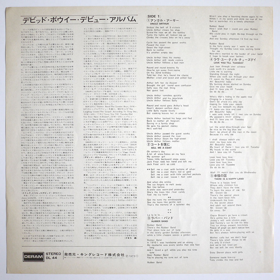 DAVID BOWIE - David Bowie - Image 10