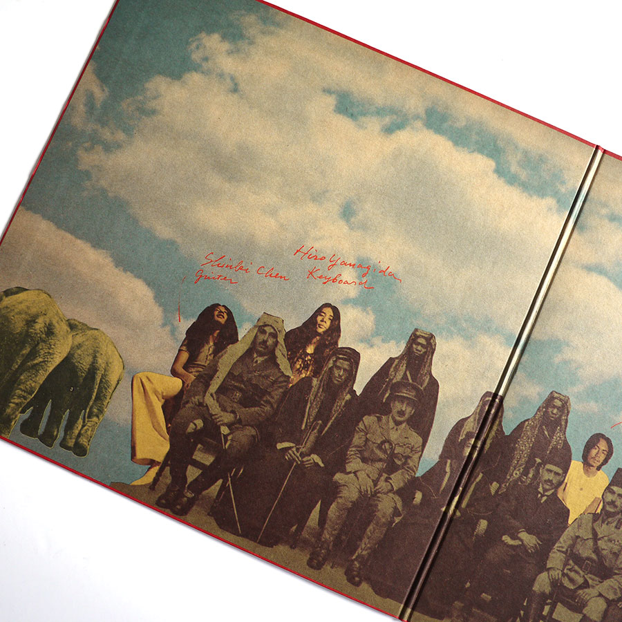 FOOD BRAIN - Social Gathering - Image 3