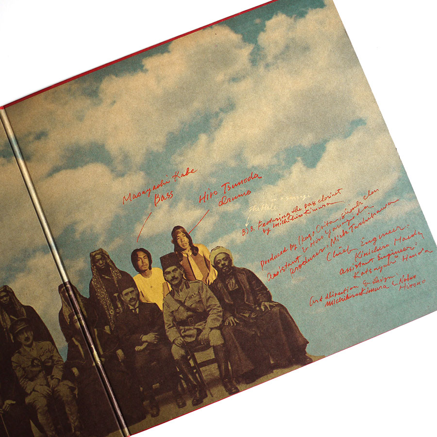 FOOD BRAIN - Social Gathering - Image 4