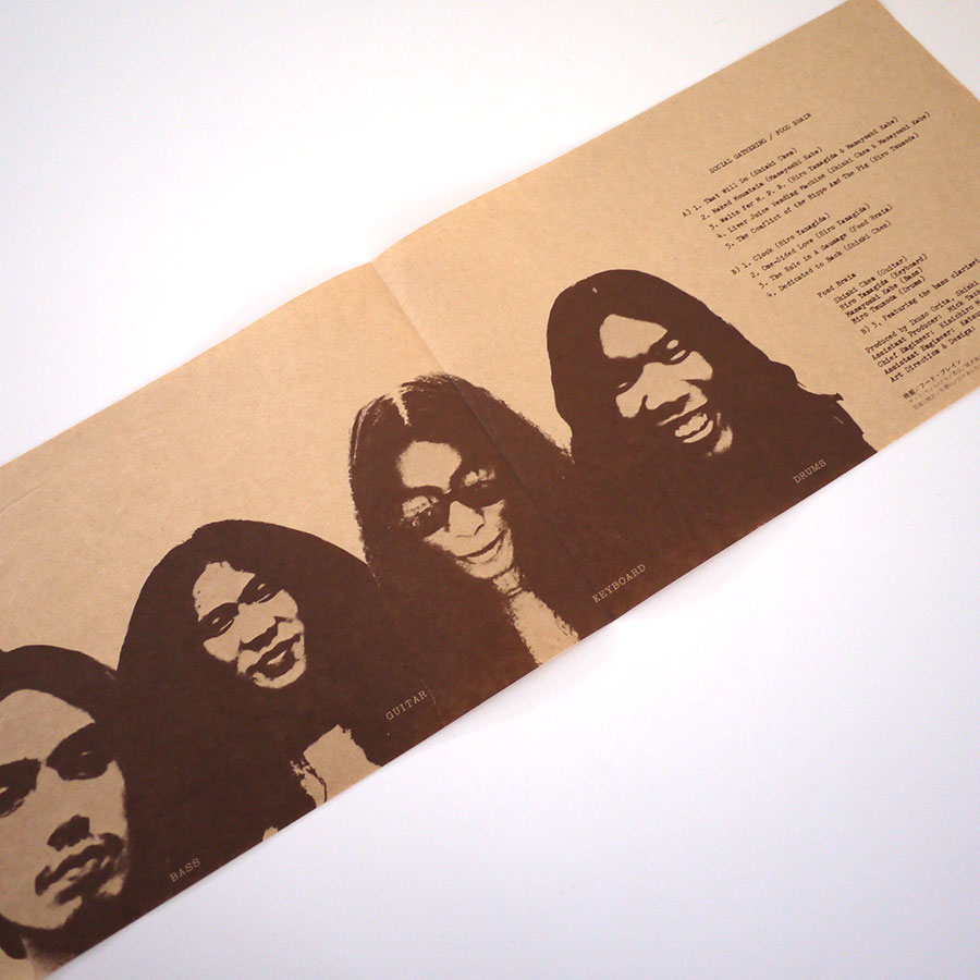 FOOD BRAIN - Social Gathering - Image 6