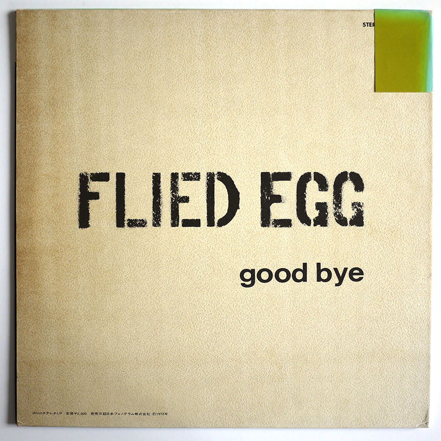 FLIED EGG - Good Bye - Image 2