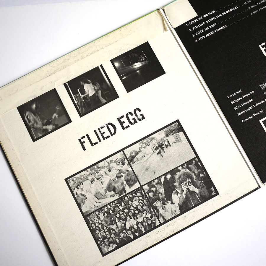 FLIED EGG - Good Bye - Image 5