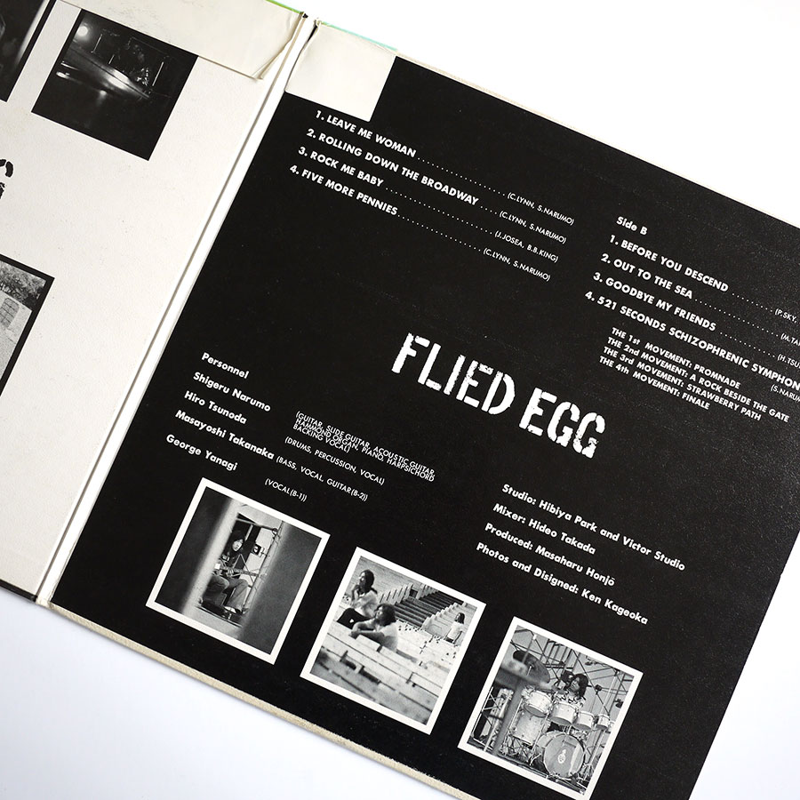 FLIED EGG - Good Bye - Image 6
